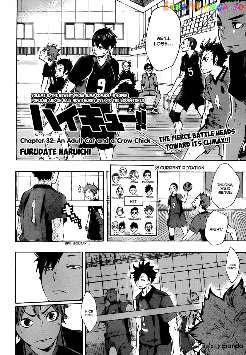 Haikyuu!!, Chapter 32 image 04
